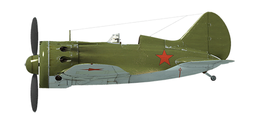 I-16 type 24