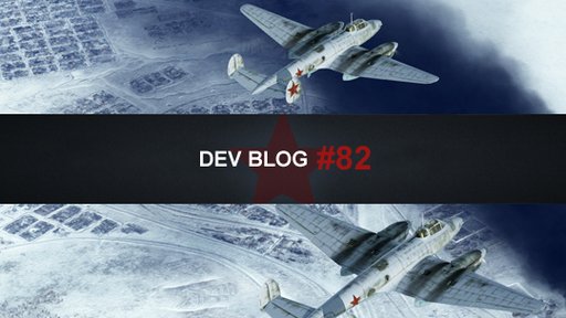 Developer Blog #82