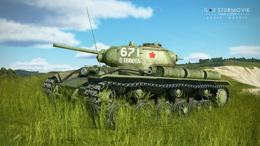 Update 3.005 - Tank Crew and Flying Circus Early Access, Fw 190 A-8