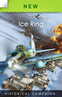 Ice Ring
